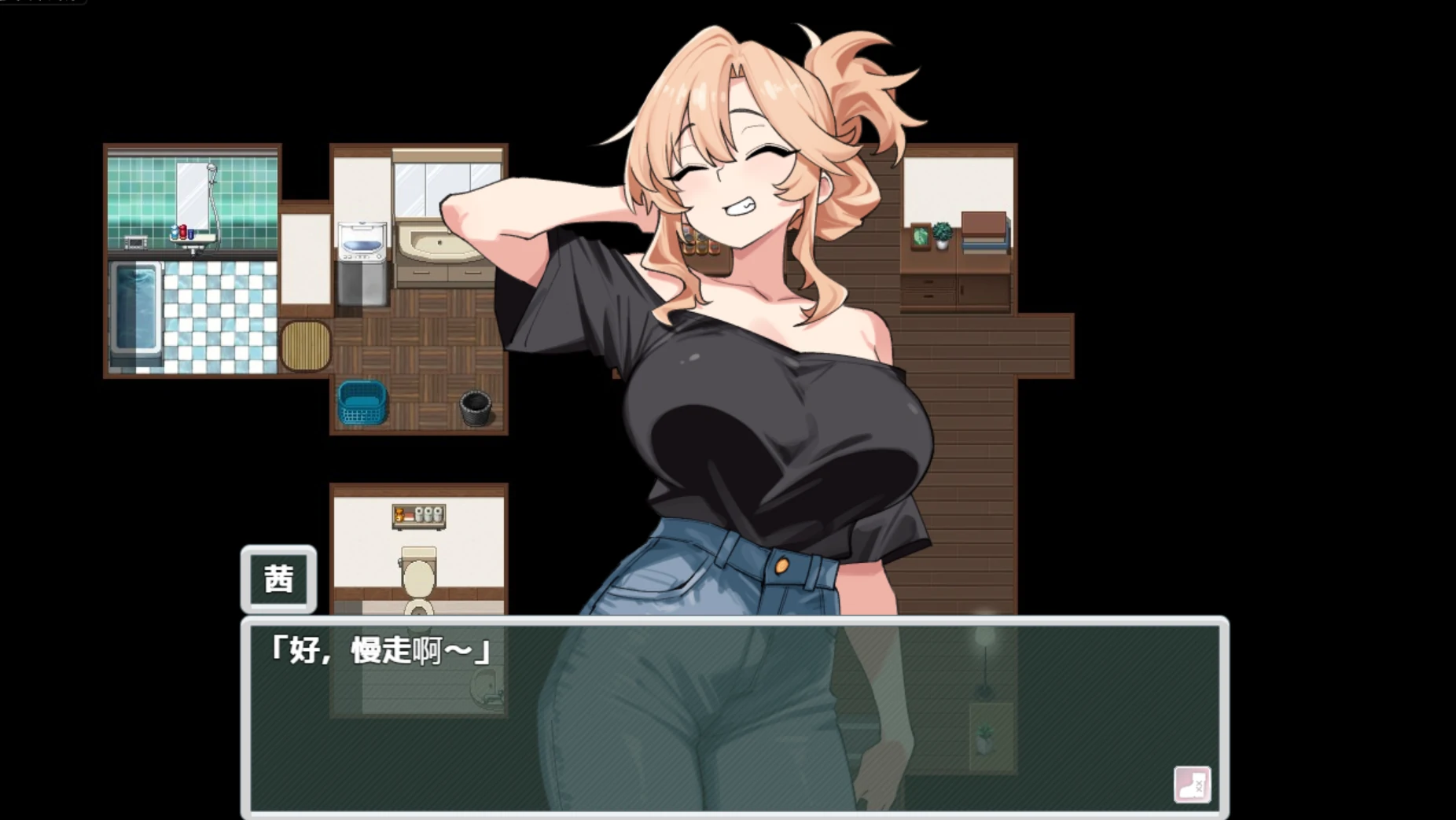 图片[3]-【日系/RPG/作弊】妈妈西斯治愈～！AI汉化版【PC/安卓/900M】