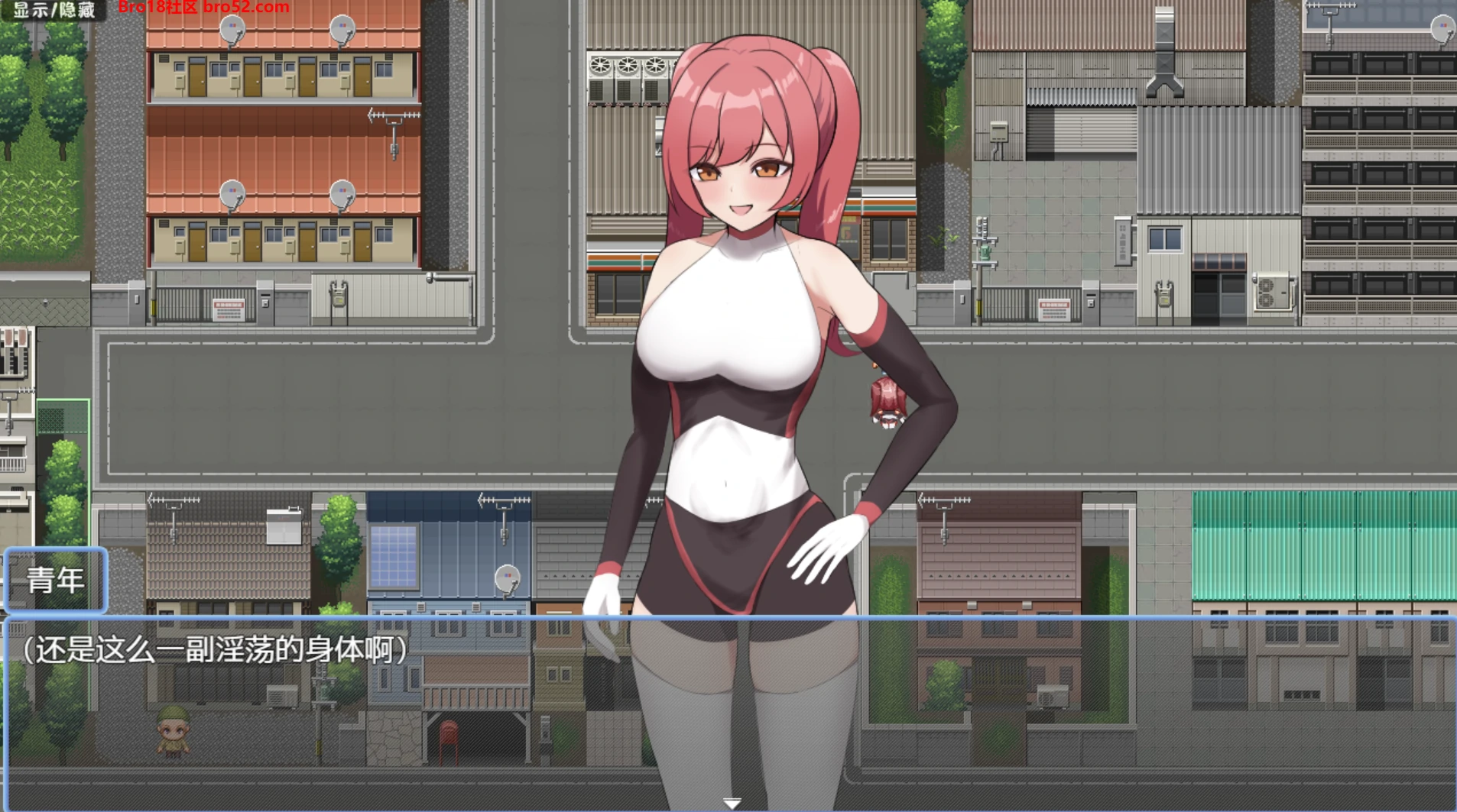 图片[2]-【日系/RPG/作弊】红色危机 ~我绝不会是○○~AI汉化版【PC/安卓/700M】
