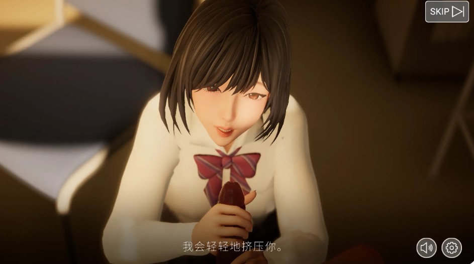 图片[2]-不道德女仆～我与女仆的不道德学校生活