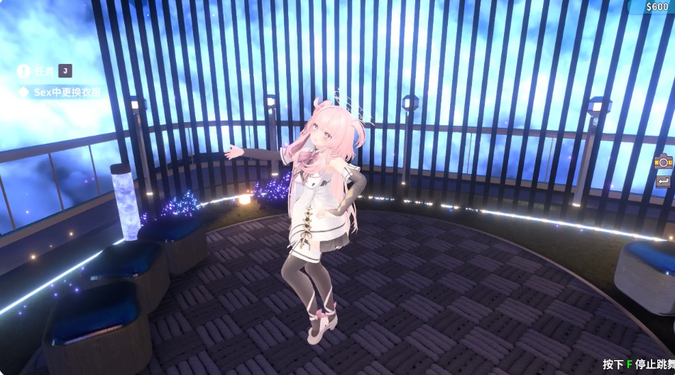【日系SLG/官方中文/恋爱】虚拟少女开发计划1.5.3 官方中文【PC/0.64G/更新】-Bro18社区