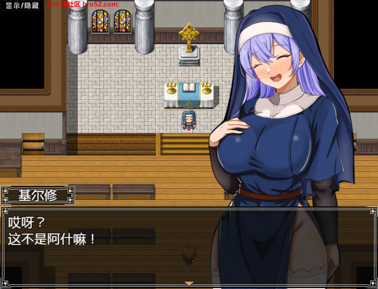 图片[2]-【日系/RPG/作弊】一个严肃的姐姐AI汉化版【PC/安卓/1G】