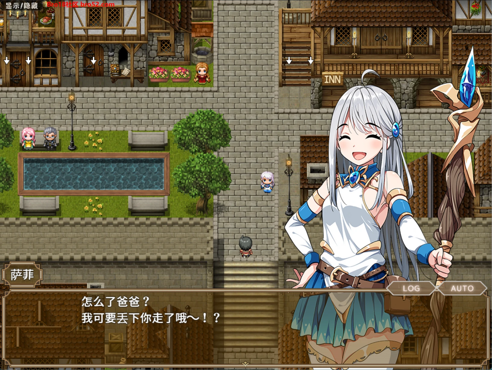 图片[2]-【日系/RPG/作弊】相克之阿尔特尔AI汉化版【PC/安卓/1.5G】