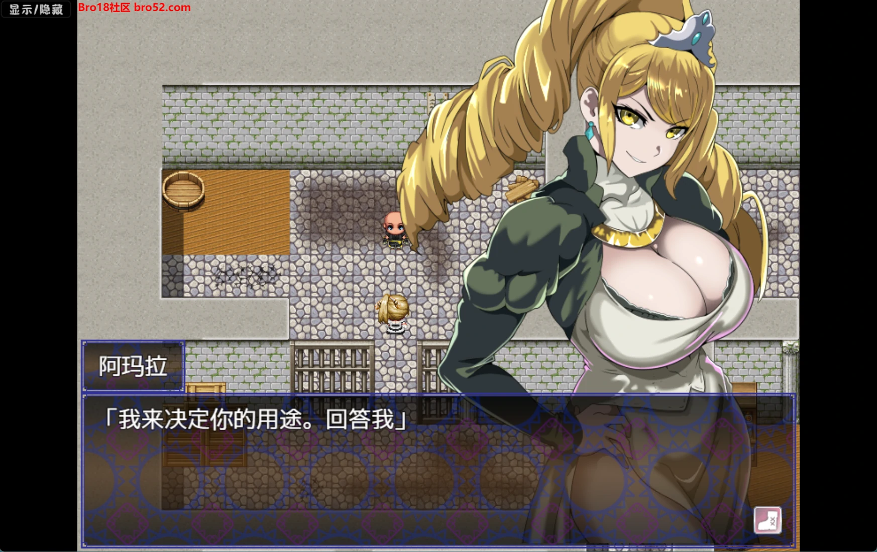 图片[2]-【日系/RPG/作弊】催眠酒店与那些想要被支配的女AI汉化版【PC/安卓/400M】