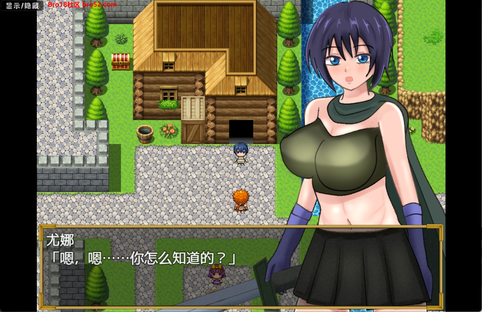 图片[3]-【日系/RPG/作弊】新婚的尤娜与戴绿帽地牢AI汉化版【PC/安卓/900M】