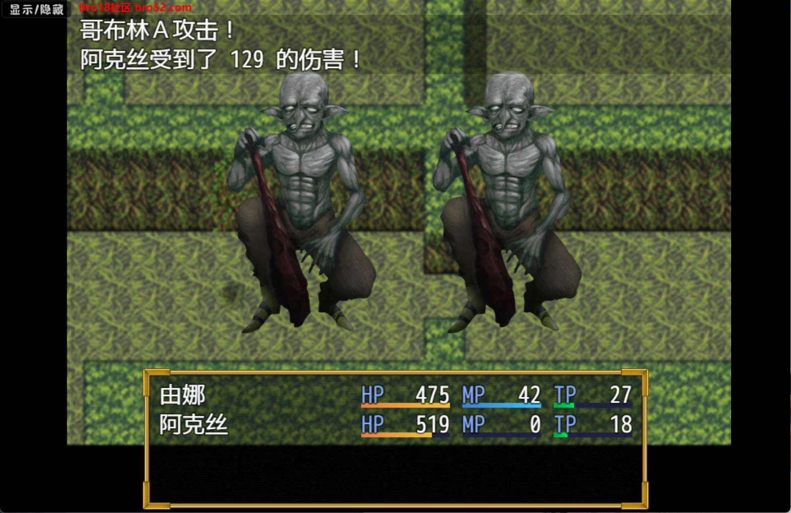 图片[2]-【日系/RPG/作弊】新婚的尤娜与戴绿帽地牢AI汉化版【PC/安卓/900M】