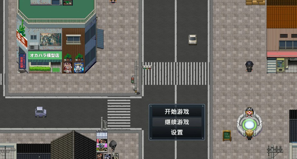 【日系RPG/官中/少女】玩具战记雌×小鬼・Rebuilt 072 官方中文版【PC/1.18G】-Bro18社区