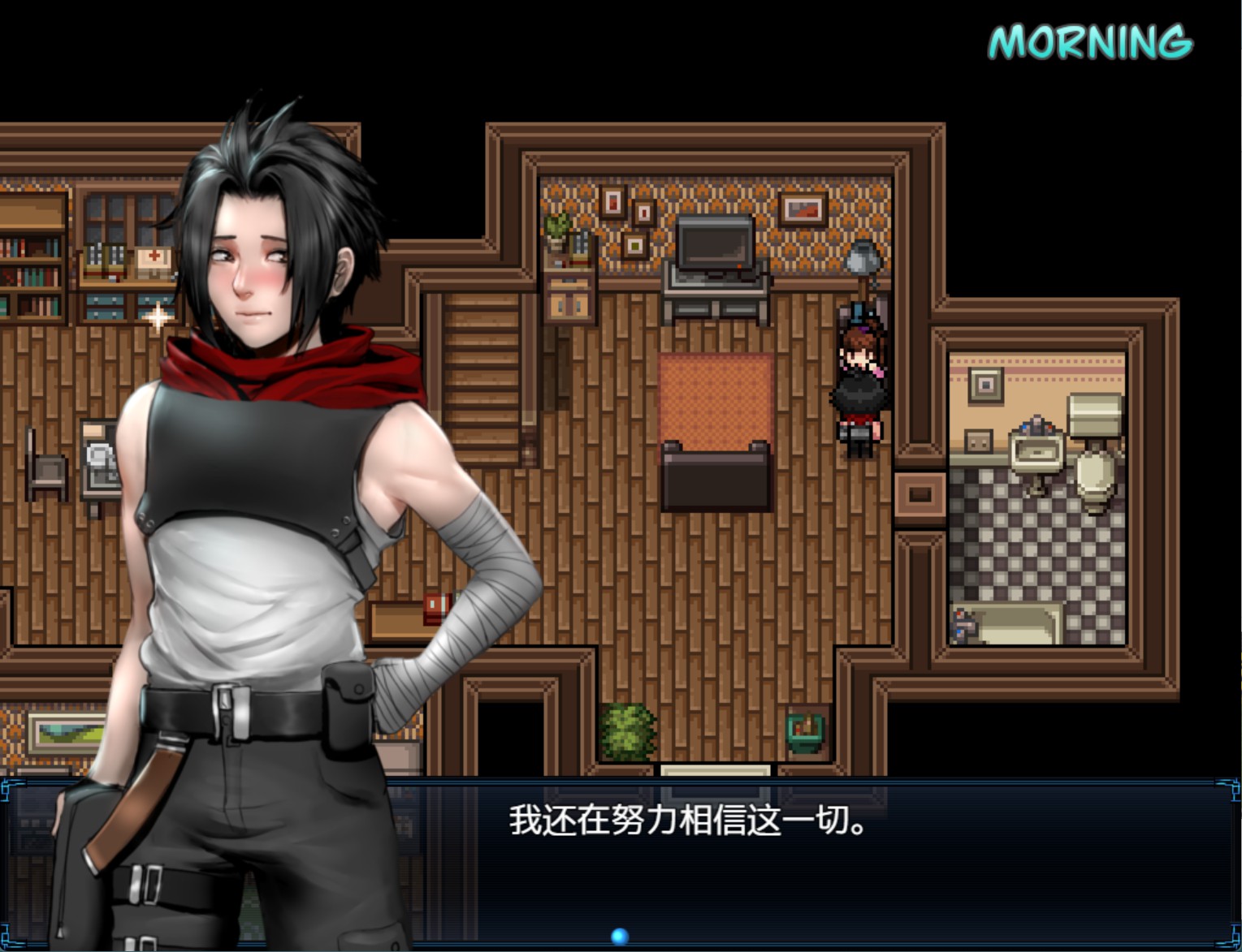 图片[3]-【欧美RPG/AI汉化】僵尸撤退2   Zombie's Retreat 2 - Beta 0.27   AI汉化版【PC/安卓/4.3G】