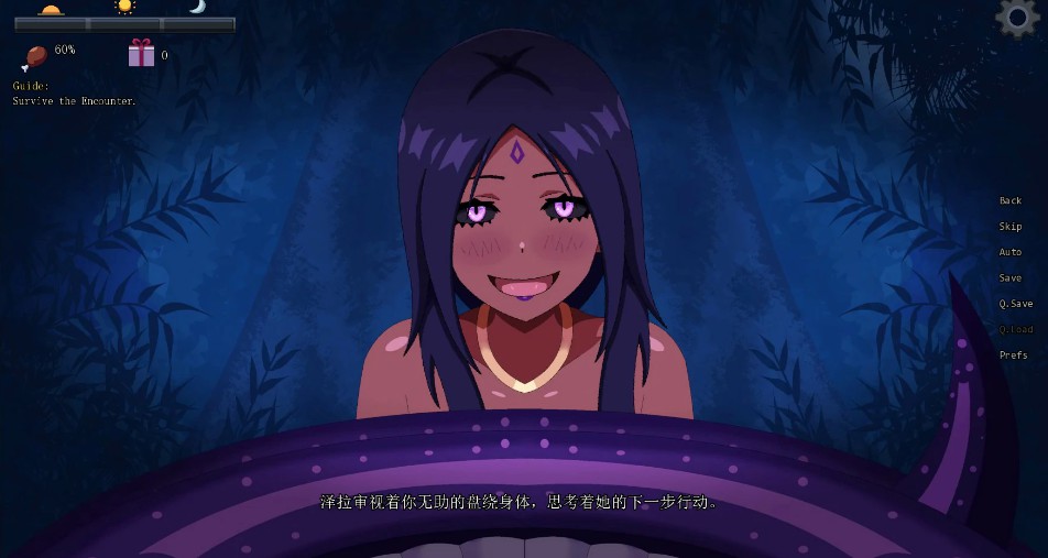 图片[3]-魔物娘丛林