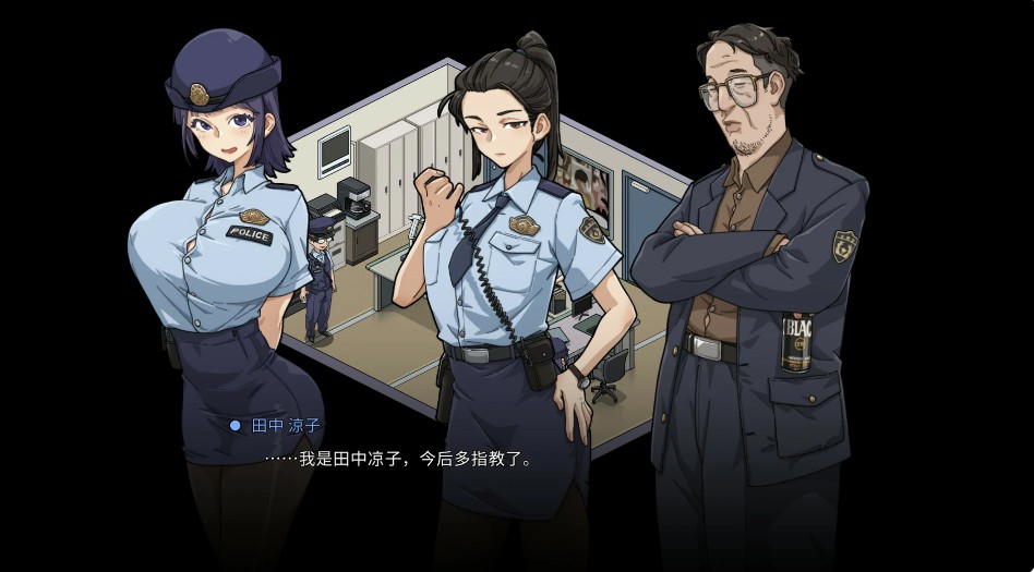 图片[3]-极道无赖EX女警