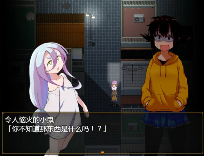 图片[3]-栩的人生已经没救了！