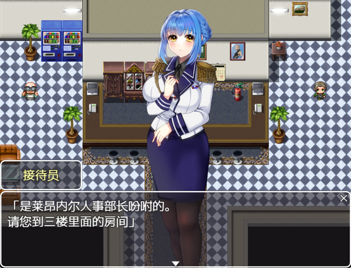 图片[2]-【日系/RPG/作弊】卧底特工布兰妮AI汉化版【PC/安卓/1.5G】