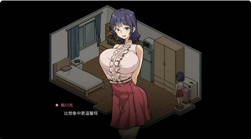 图片[3]-极道无赖EX女警
