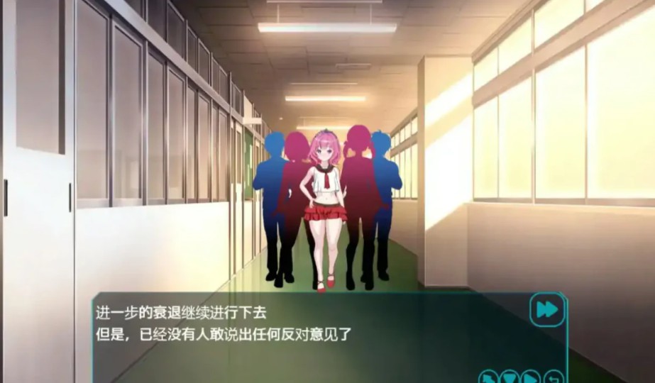图片[2]-欢迎来到性感酒吧