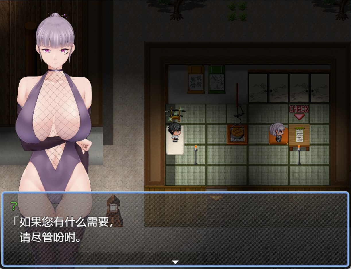 图片[2]-【日系/RPG/作弊】Escape from Ninja Girls - 逃离忍者的女孩 -AI汉化版【PC/安卓/900M】
