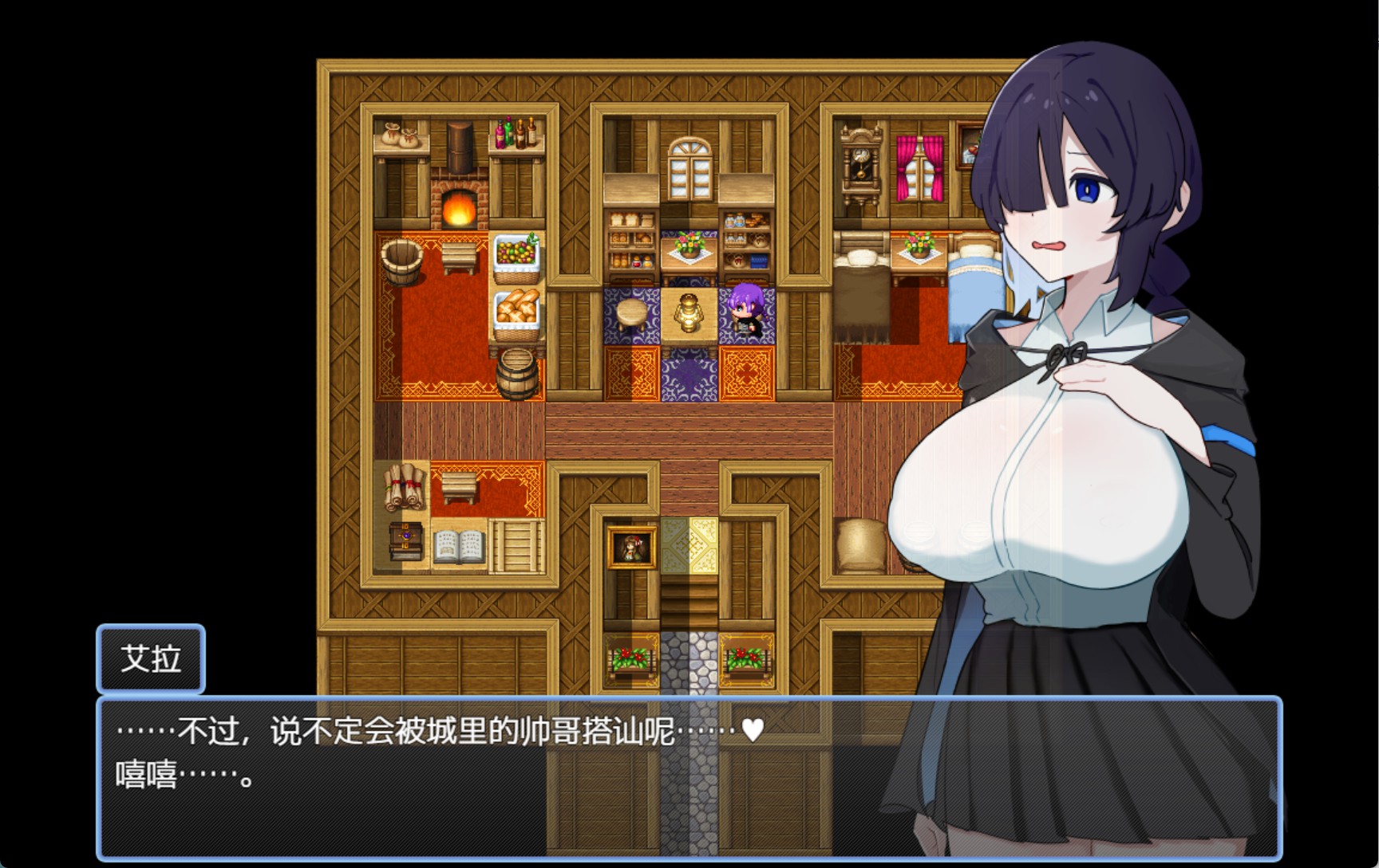 图片[2]-【日系/RPG/作弊】低调女巫艾拉的苦难AI汉化版【PC/安卓/500M】