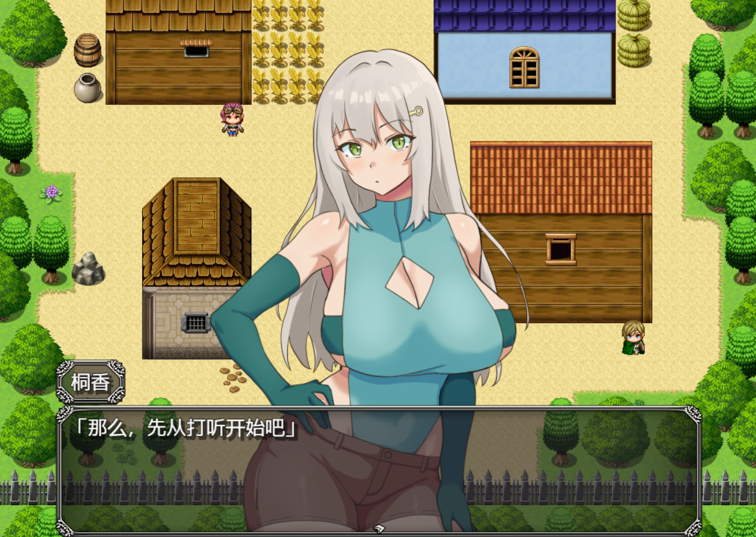 图片[2]-【日系/RPG/作弊】魔道具调查员与淫牢之馆AI汉化版【PC/安卓/500M】