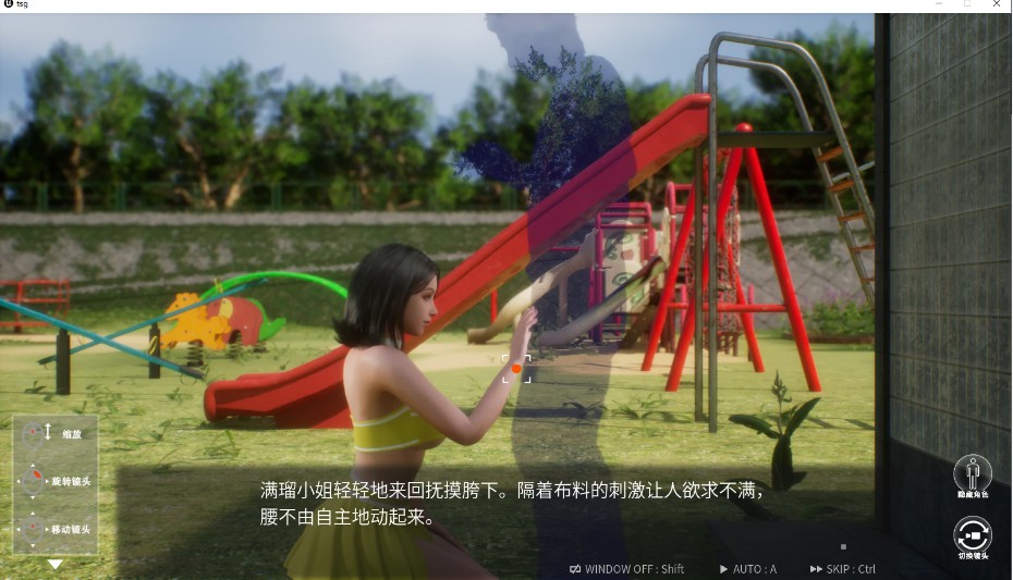图片[2]-摄影代行