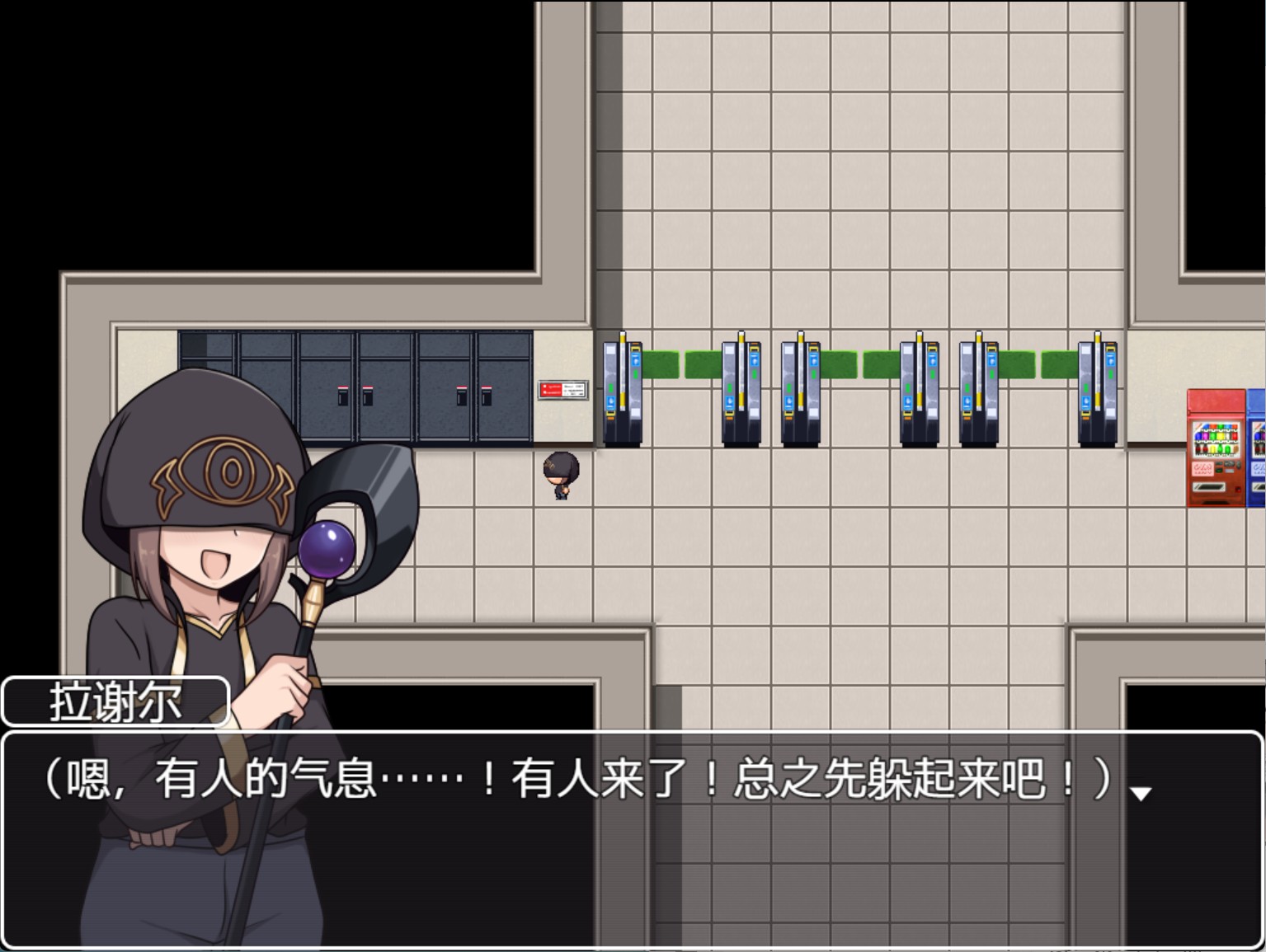 图片[2]-【日系/RPG/作弊】正太御姐RPG 用大鸡鸡征服超人气巨乳主播♥AI汉化版【PC/安卓/800M】