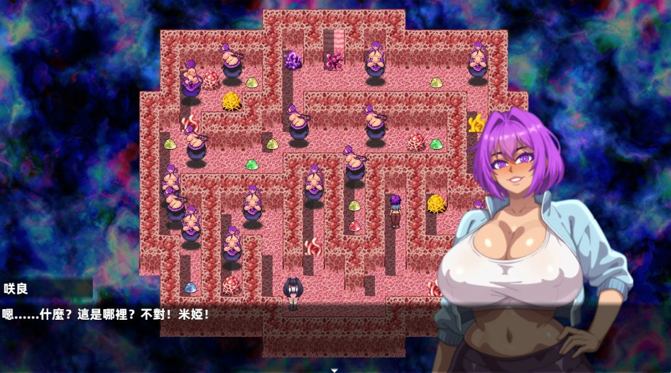 图片[3]-乳胶魔塔