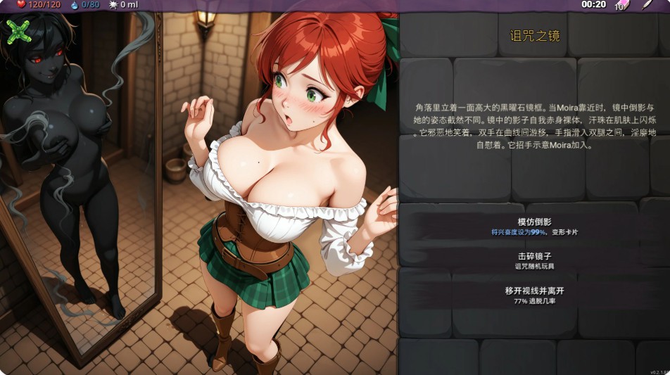 图片[3]-魅惑