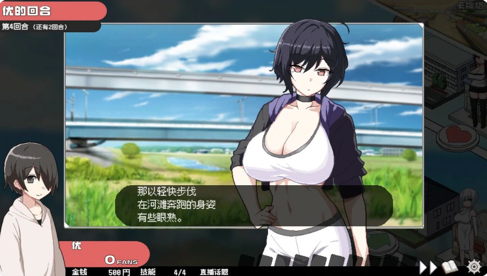 图片[4]-骰子女神：美人母女