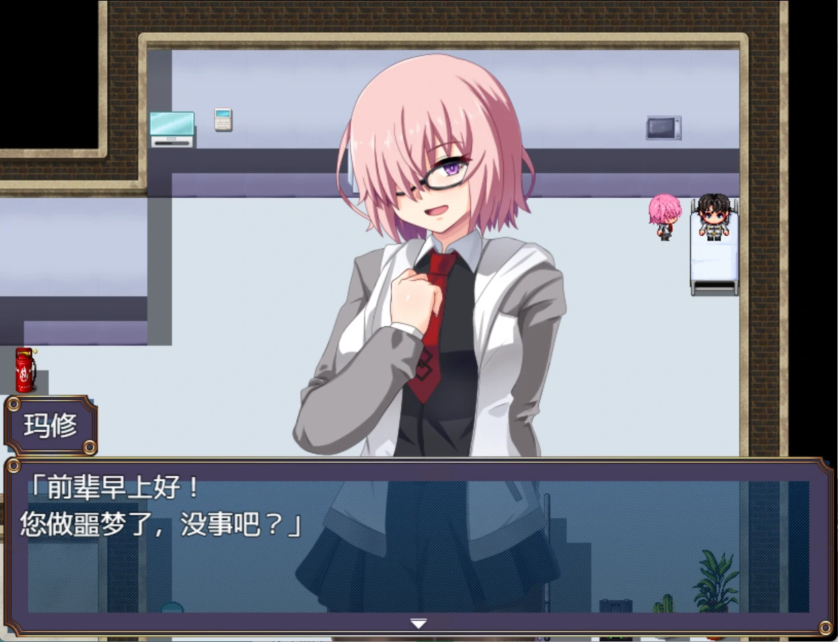 图片[3]-【日系/RPG/作弊】最弱主人的戴绿帽冒险AI汉化版【PC/安卓/1.3G】