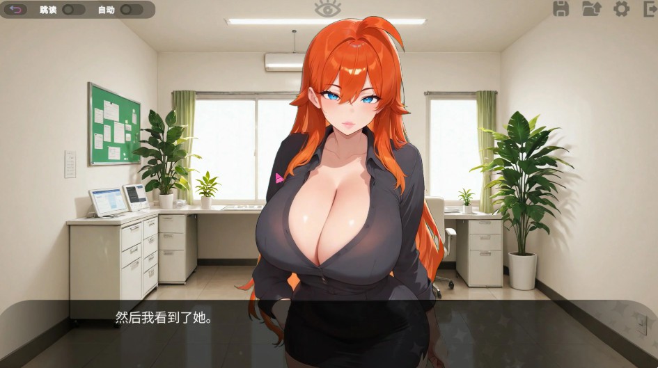 图片[3]-情色按摩诊所