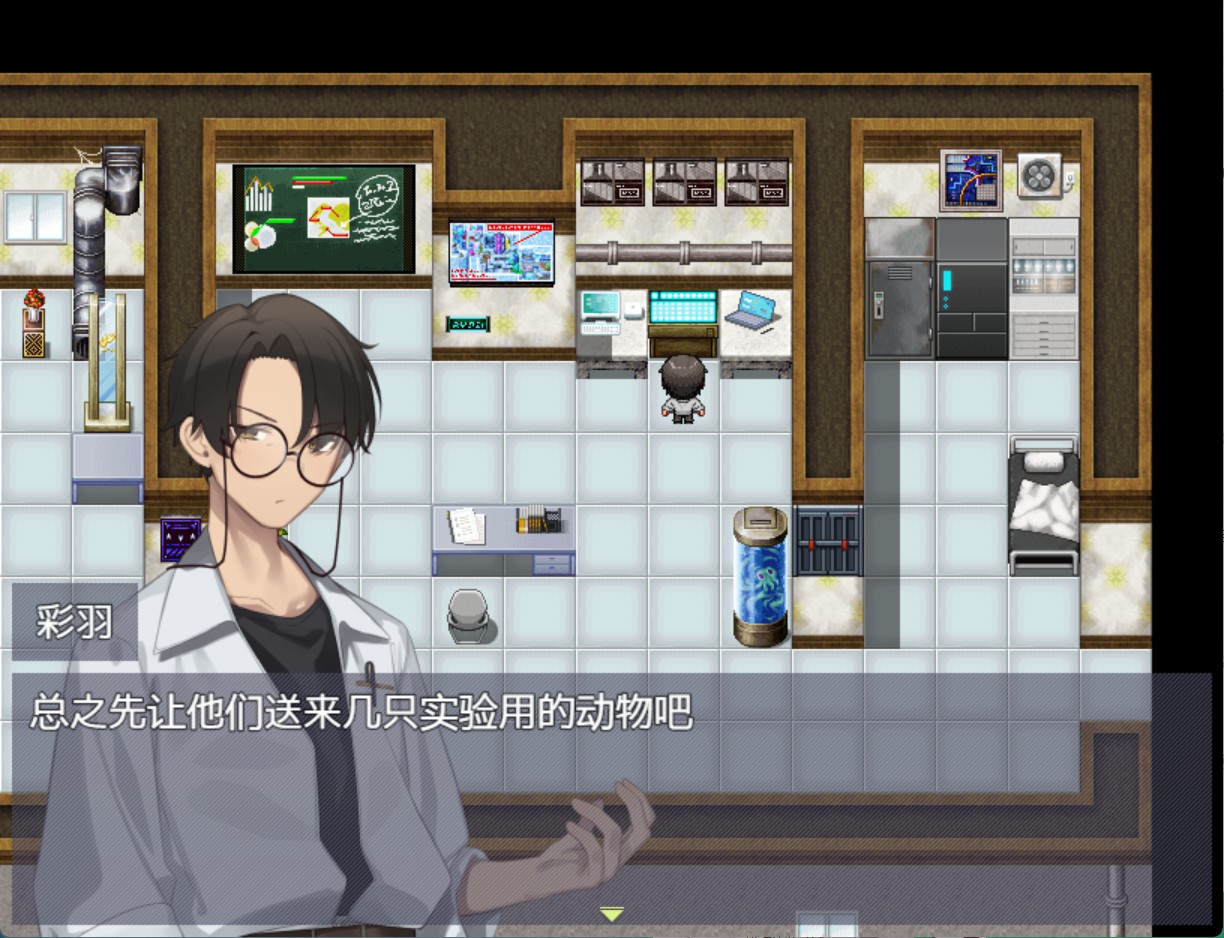 图片[2]-【日系/RPG/作弊】转移少女 异世界转移AI汉化版【PC/安卓/900M】