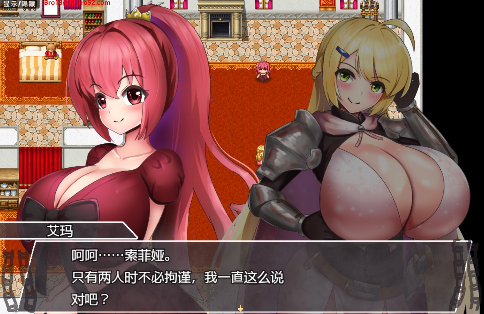 图片[2]-【日系/RPG/作弊】监狱少女AI汉化版【PC/安卓/800M】