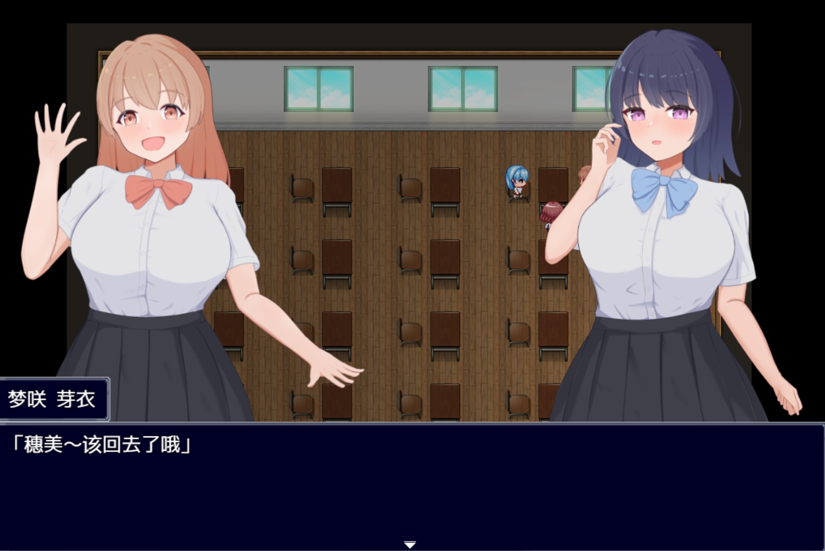 图片[3]-【日系/RPG/作弊】校园变迁生活~青春坠入醉人日~AI汉化版【PC/安卓/800M】