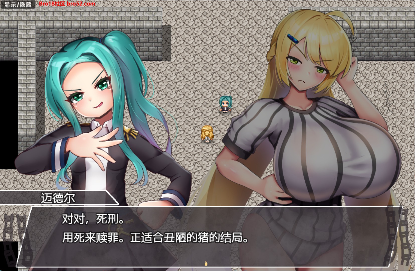 图片[3]-【日系/RPG/作弊】监狱少女AI汉化版【PC/安卓/800M】