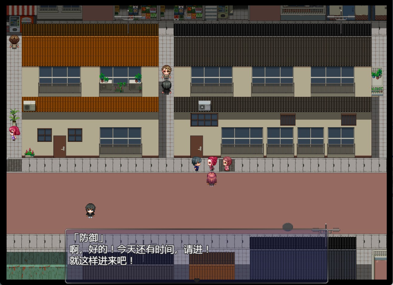 图片[2]-【日系/RPG/作弊】本地已婚女性受孕调查小组！AI汉化版【PC/安卓/800M】