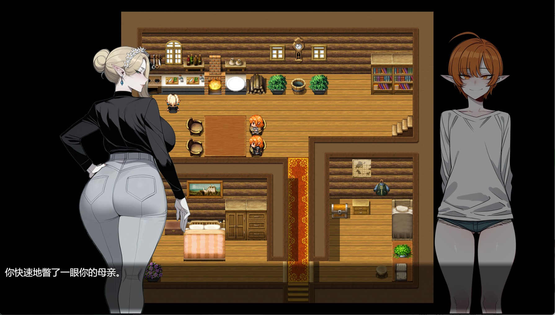 图片[2]-【【欧美RPG/AI汉化/作弊】NTR：精灵陨落 NTR: When Elves Fall [v0.4.2] AI汉化版【PC/安卓/1.5G】