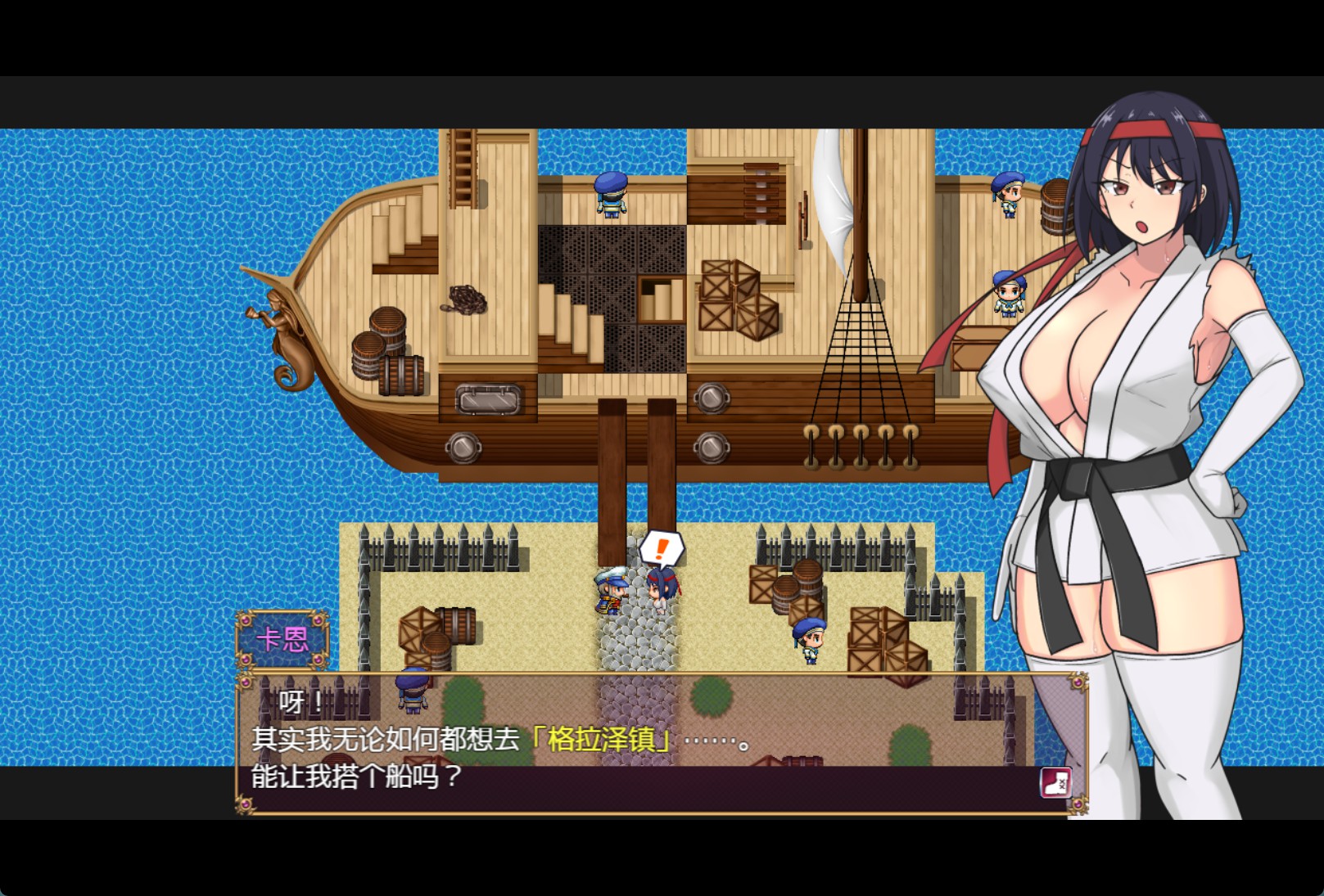 图片[2]-【日系/RPG/作弊】铁脚卡恩 AI汉化版【PC/安卓/1.2G】