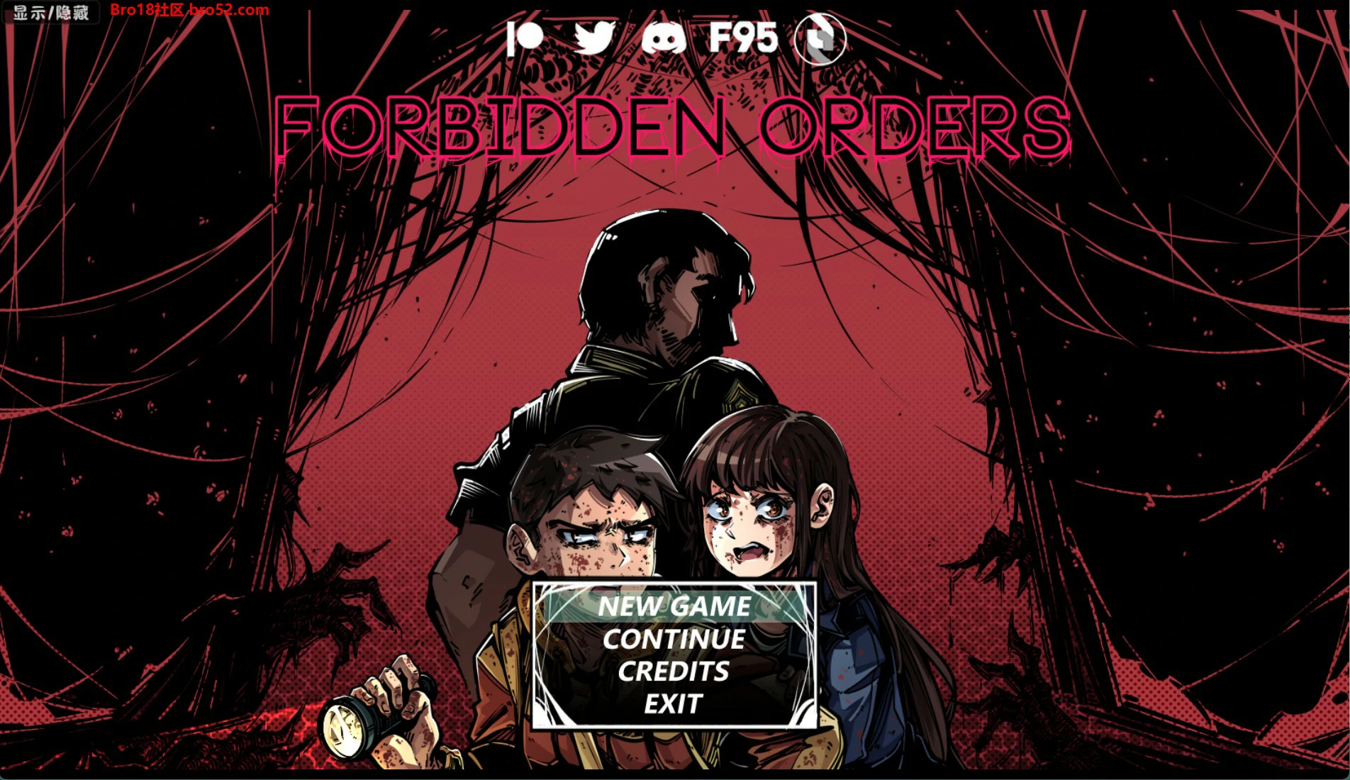 【【欧美RPG/AI汉化/作弊】禁忌命令   Forbidden Orders  [v0.3]  AI汉化版【PC/1.3G】-Bro18社区