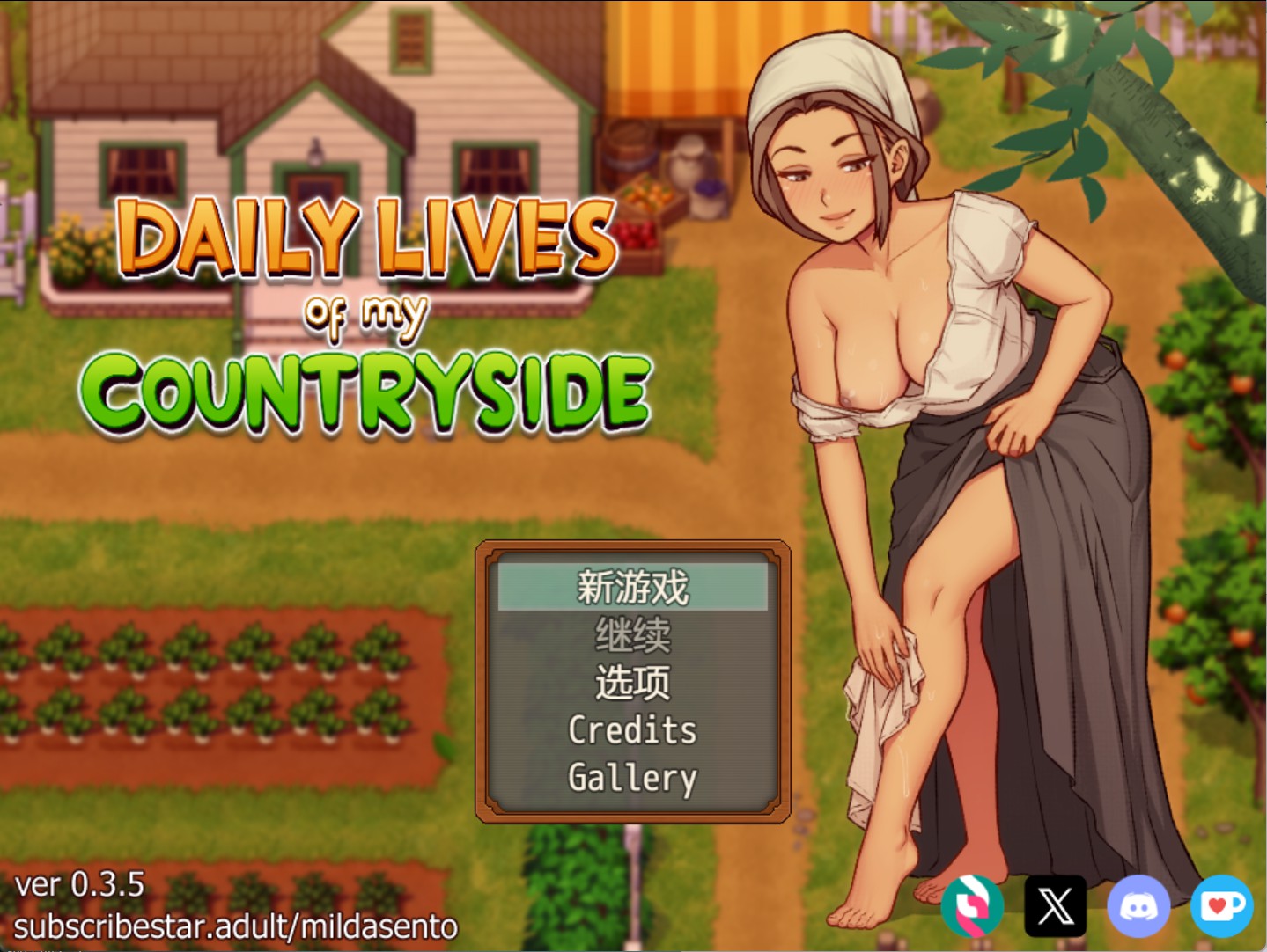 【欧美RPG/AI汉化/作弊】我乡村的日常生活 Daily Lives of My Countryside [v0.3.5] AI汉化版【PC/安卓/3.1G】-Bro18社区