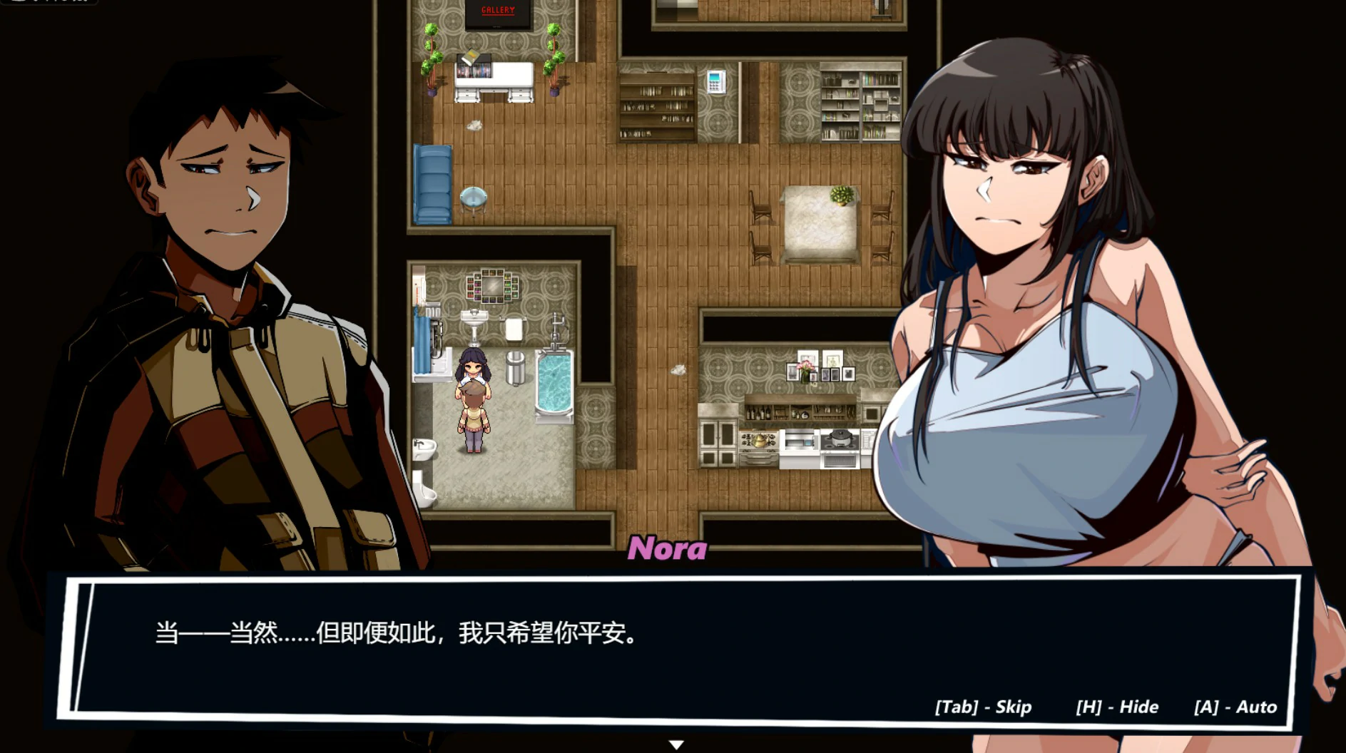 图片[2]-【【欧美RPG/AI汉化/作弊】禁忌命令   Forbidden Orders  [v0.3]  AI汉化版【PC/1.3G】