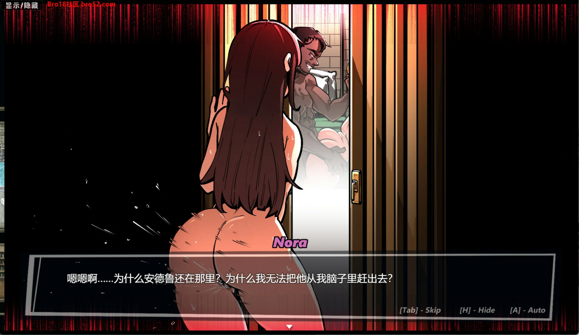 图片[4]-【【欧美RPG/AI汉化/作弊】禁忌命令   Forbidden Orders  [v0.3]  AI汉化版【PC/1.3G】