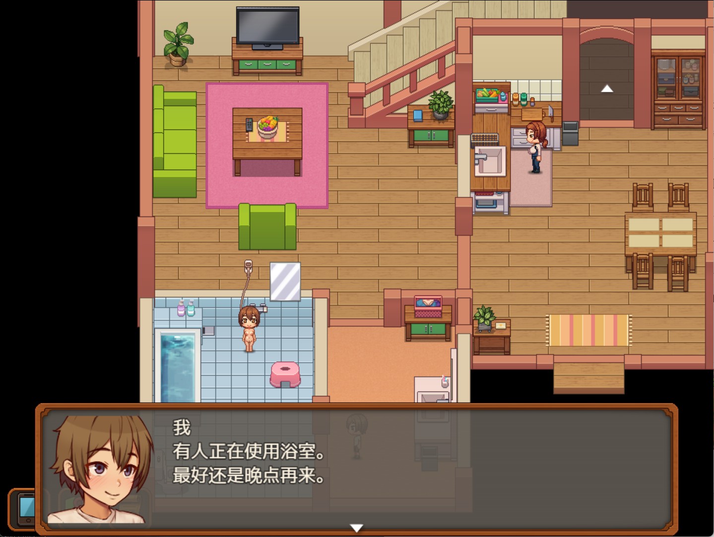 图片[2]-【【欧美RPG/AI汉化/作弊】我乡村的日常生活 Daily Lives of My Countryside [v0.3.5] AI汉化版【PC/安卓/3.1G】