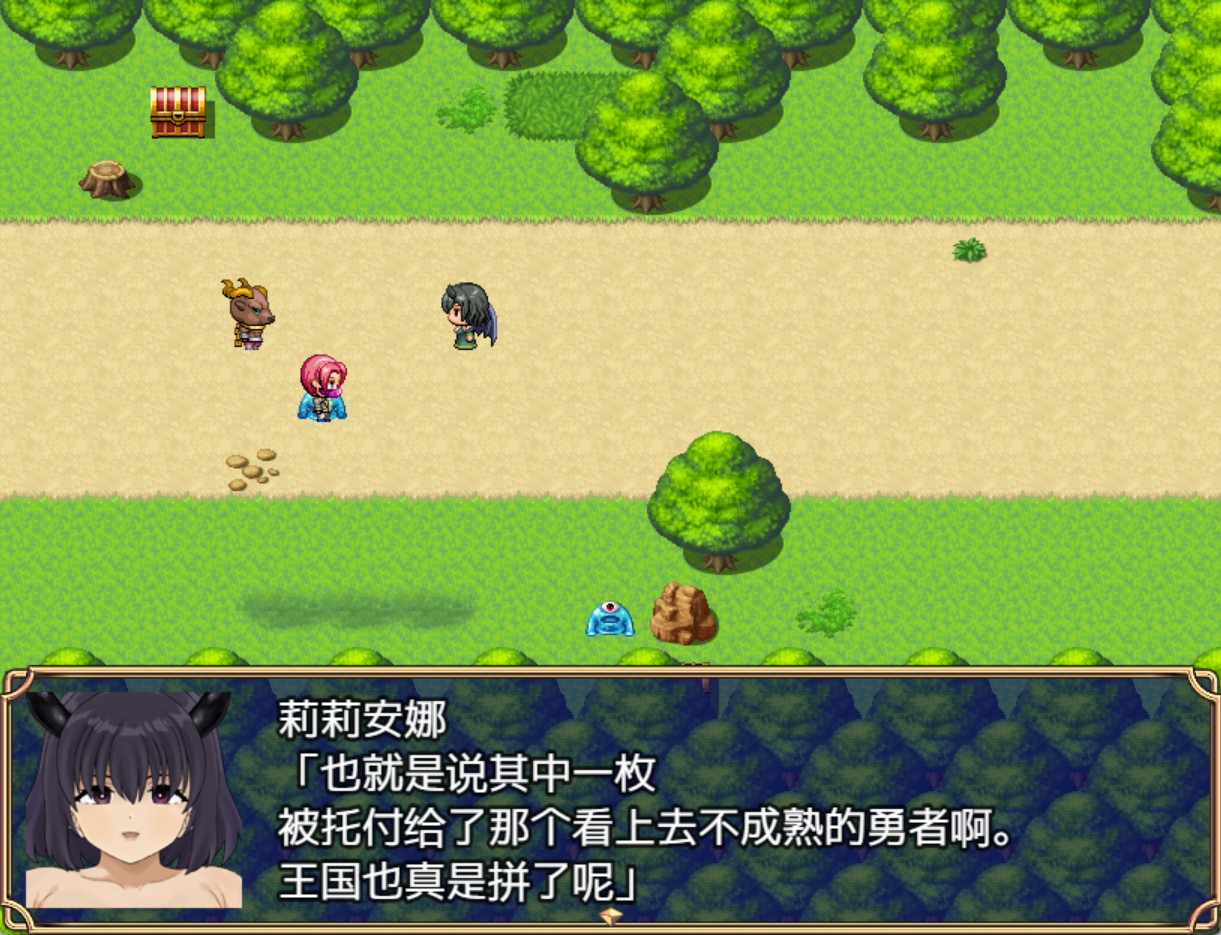 图片[2]-【日系/RPG/作弊】被嘲笑的邪恶女干部的色诱陷阱所堕落的RPGAI汉化版【PC/安卓/600M】