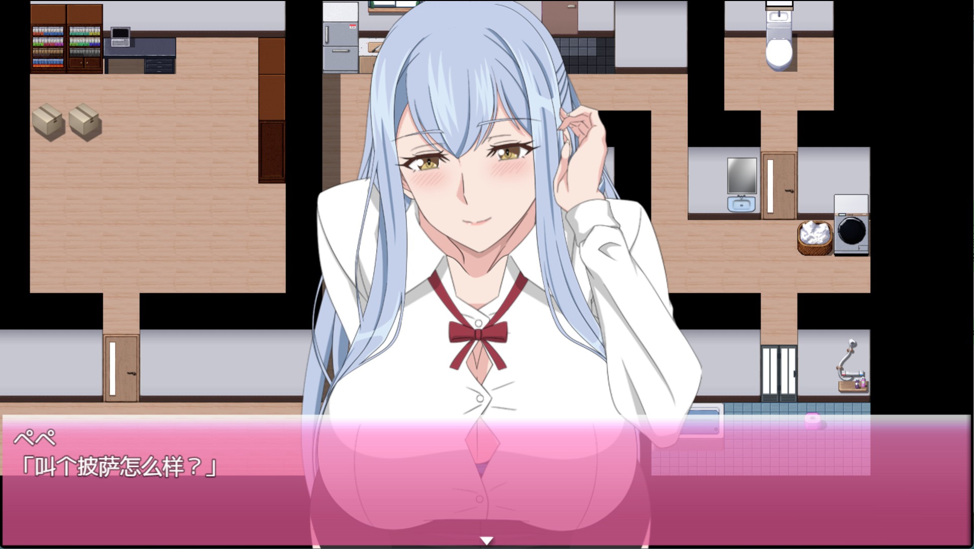 图片[2]-【日系/RPG/作弊】沙耶子的婚约妊娠AI汉化版【PC/安卓/2.4G】