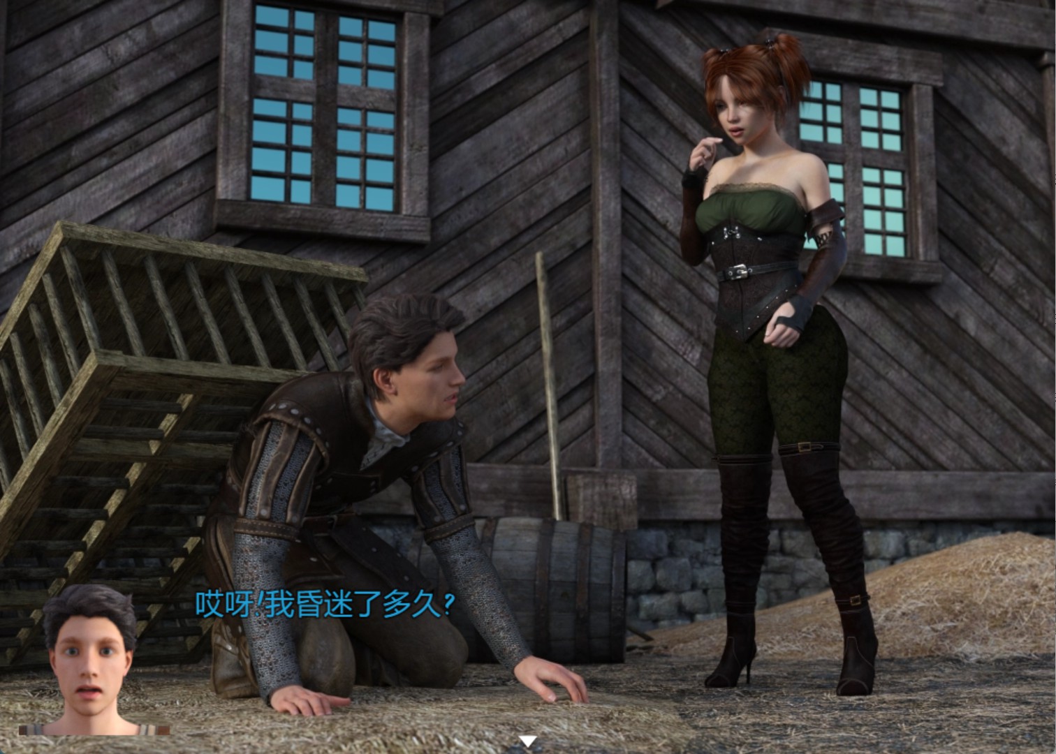 图片[3]-【【欧美RPG/AI汉化】农民的追求 Peasant's Quest [v4.01] AI汉化版【PC/安卓/10.6G】