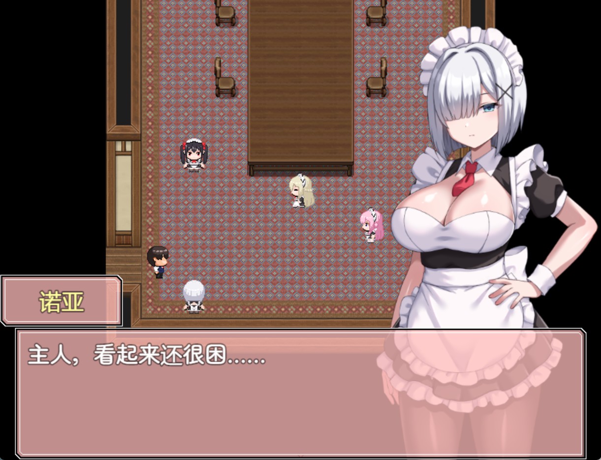 图片[2]-【日系/RPG/作弊】快乐女仆婚礼Ver.1.0.2 AI汉化版【PC/安卓/400M】