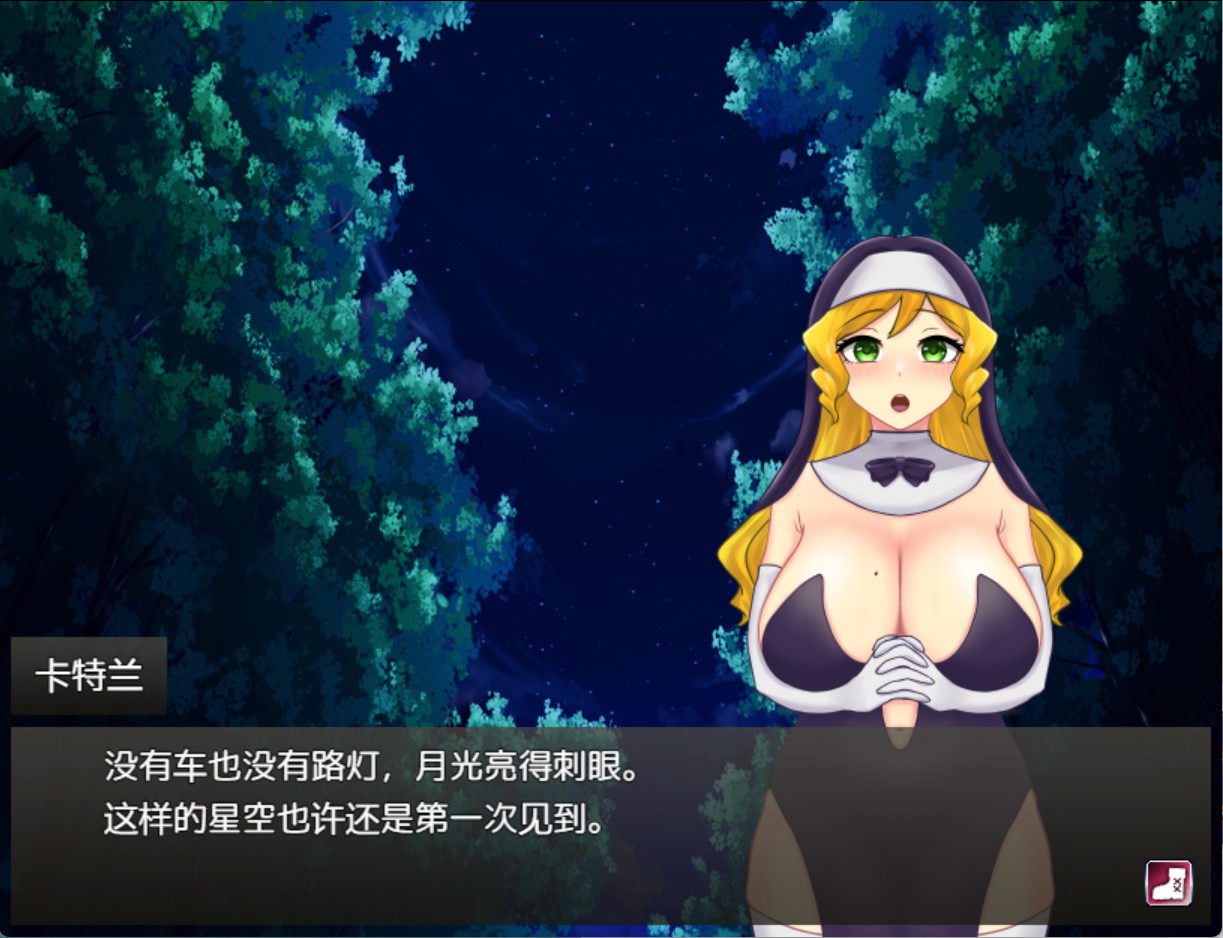 图片[3]-【日系/RPG/作弊】肉嘟嘟修女　转生后超淫荡侍奉生活AI汉化版【PC/安卓/1.3G】