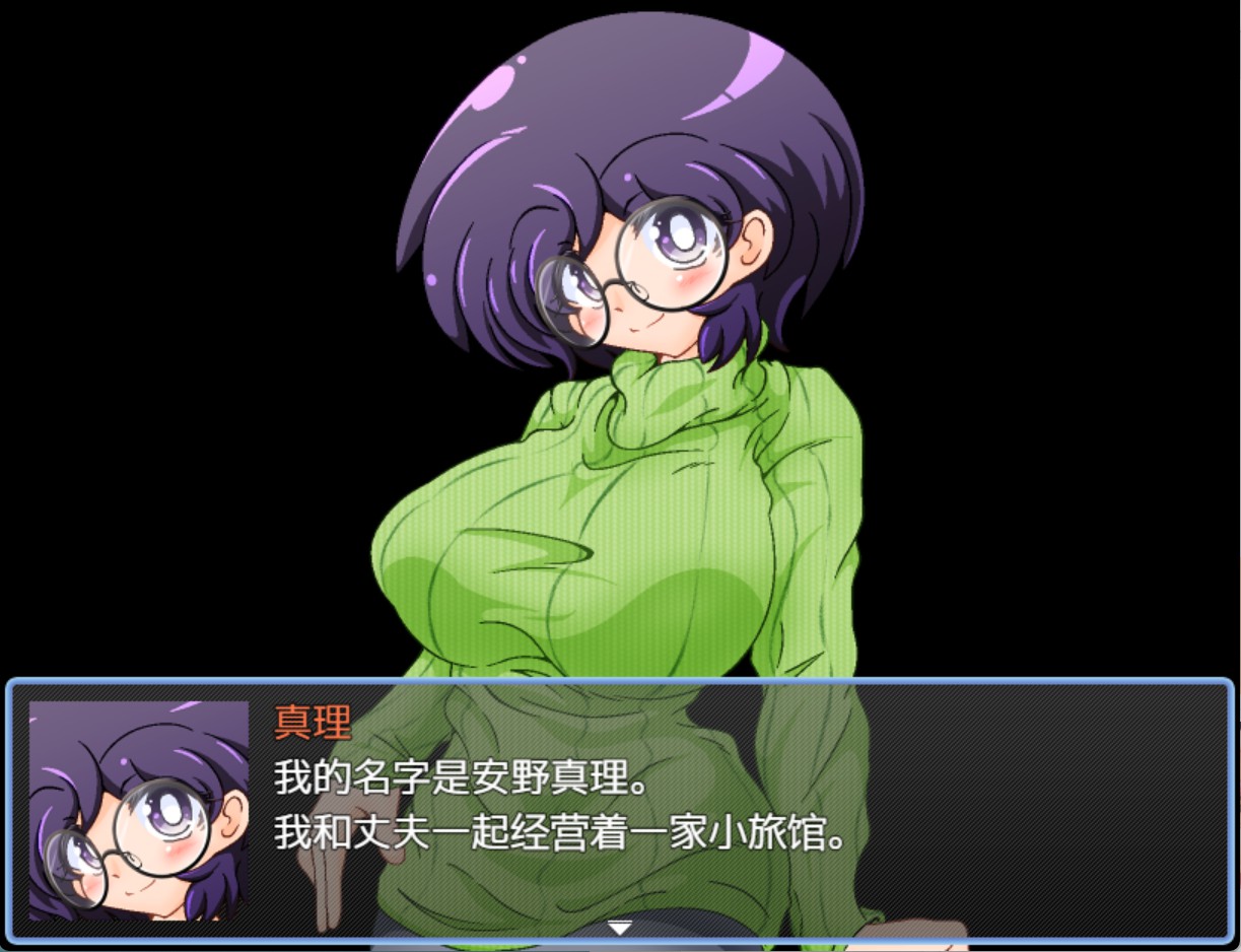 图片[3]-【日系/RPG/作弊】巨乳眼镜人妻真理的淫欲陷阱地下城♡AI汉化版【PC/安卓/900M】