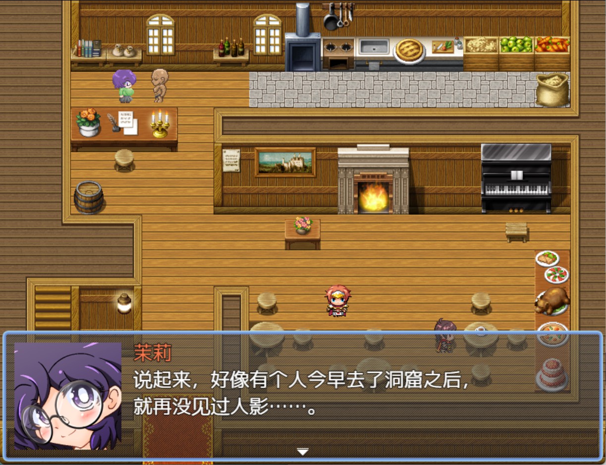 图片[2]-【日系/RPG/作弊】巨乳眼镜人妻真理的淫欲陷阱地下城♡AI汉化版【PC/安卓/900M】