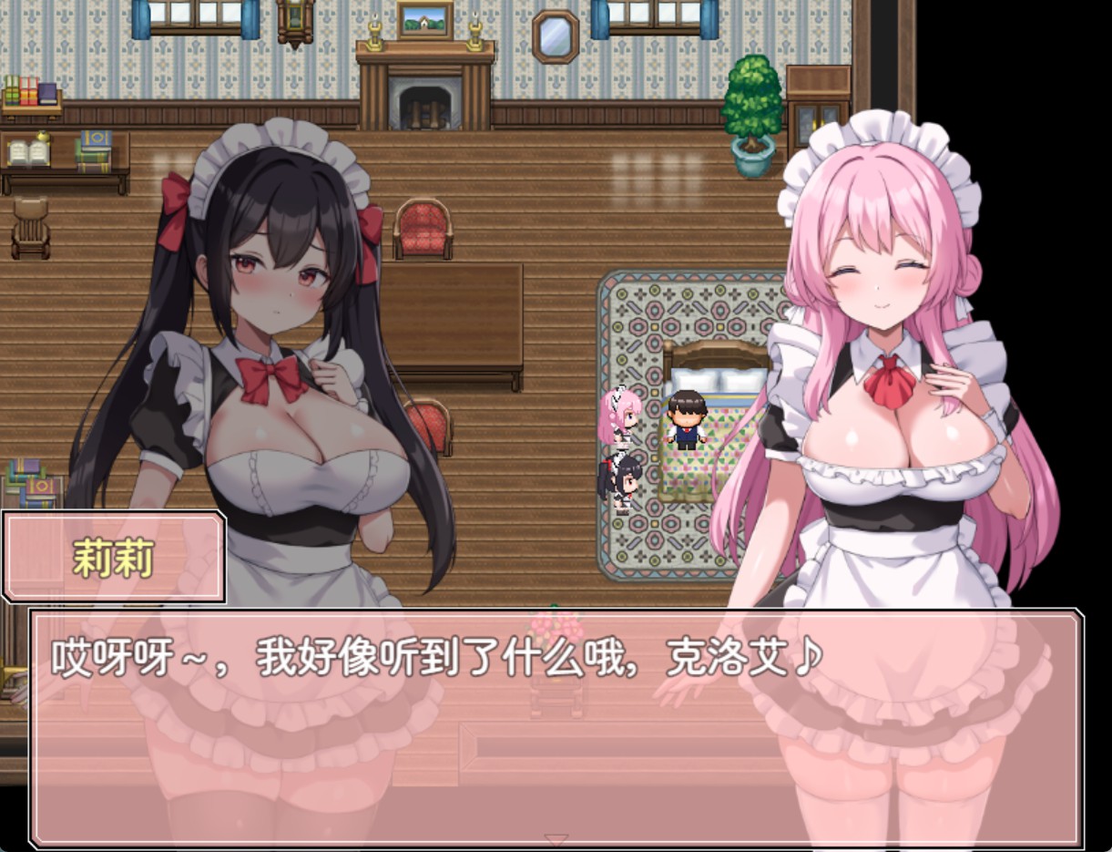 图片[3]-【日系/RPG/作弊】快乐女仆婚礼Ver.1.0.2 AI汉化版【PC/安卓/400M】