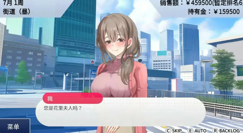 图片[3]-女性专属风俗～秘密项目的潮吹放题
