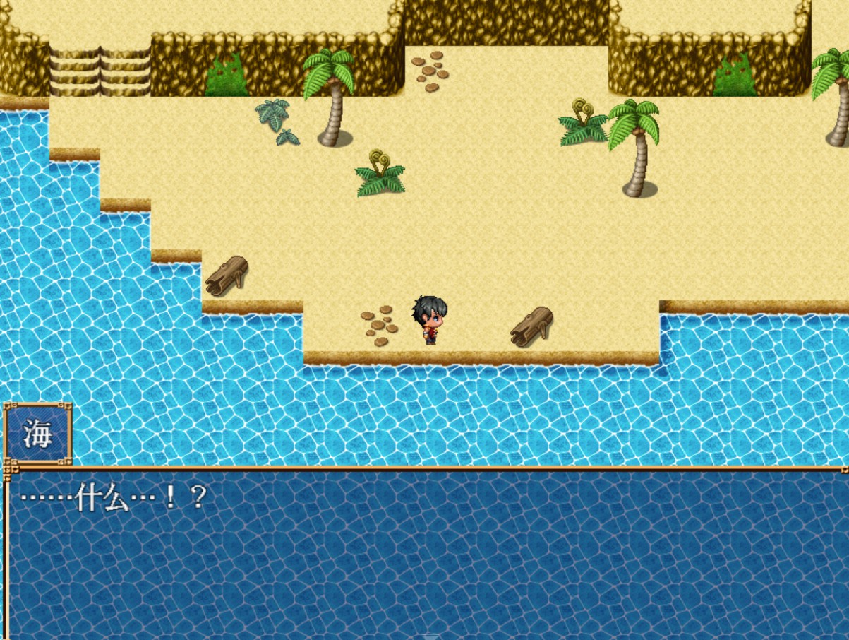 图片[2]-【日系/RPG/作弊】异世界大地！ver1.01AI汉化版【PC/安卓/1.3G】