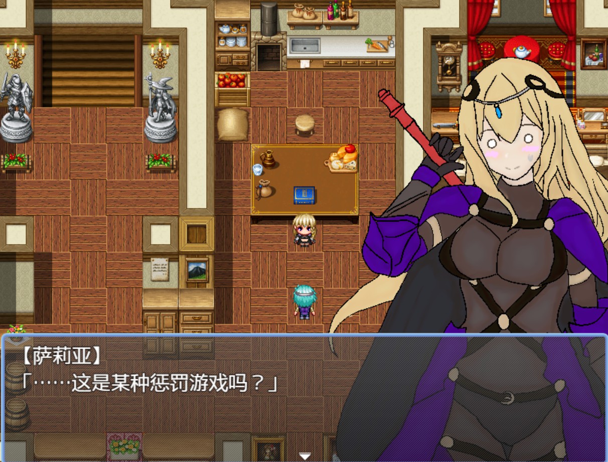 图片[2]-【日系/RPG/作弊】女师父是逃不掉的！！AI汉化版【PC/安卓/1.4G】